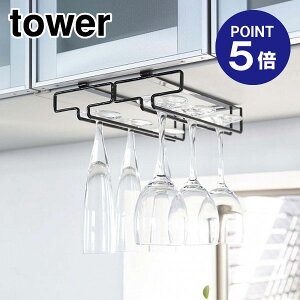 y|Cg5{zyRƁzyTOWERz˒ICOXnK[ ^[ _u ubN 2465