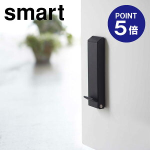 yyzy݌ɂzy|Cg5{zyRƁzySmartz}Olbg܂݃hAXgbp[ X}[g ubN 2487