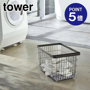 y|Cg5{zyRƁzyTOWERzh[C[oXPbg ^[ M ubN 3161