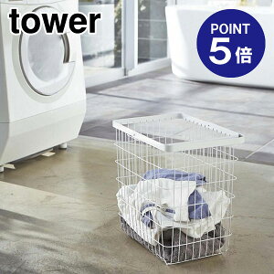 y|Cg5{zyRƁzyTOWERzh[C[oXPbg ^[ L zCg 3162