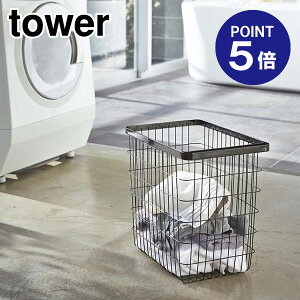 y|Cg5{zyRƁzyTOWERzh[C[oXPbg ^[ L ubN 3163