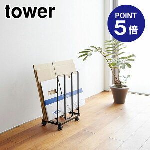 y|Cg5{zyRƁzyTOWERz_{[XgbJ[ ^[ 3304 ubN