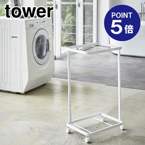 y|Cg5{zyRƁzyTOWERzh[S ^[ 2i 3349 zCg