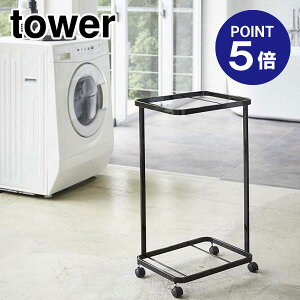 y|Cg5{zyRƁzyTOWERzh[S ^[ 2i 3350 ubN