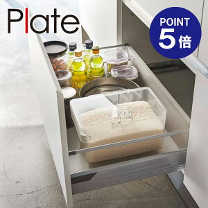 y|Cg5{zyRƁzyPlatez VNĂт v[g 5kg vʃJbvt NA