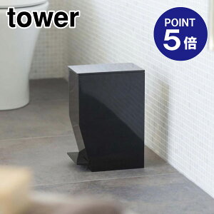 y|Cg5{zyRƁzyTOWERzy_gC|bg ^[ 3386 ubN