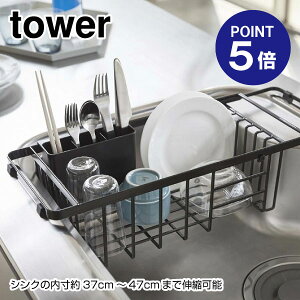 y|Cg5{zyRƁzyTOWERzLk؂胏C[oXPbg ^[ 3493 ubN