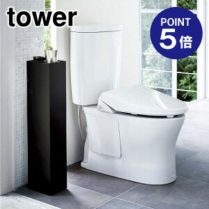 y|Cg5{zyRƁzyTOWERzXgCbN ^[ 3510 ubN