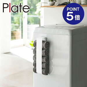 y|Cg5{zyRƁzyPlatez}Olbg^Iz_[ v[g zCg 3582