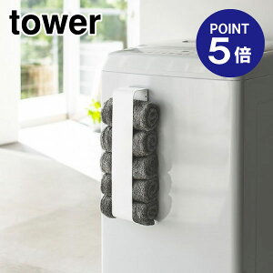 y|Cg5{zyRƁzyTOWERz}Olbg^Iz_[ ^[ 3617 zCg