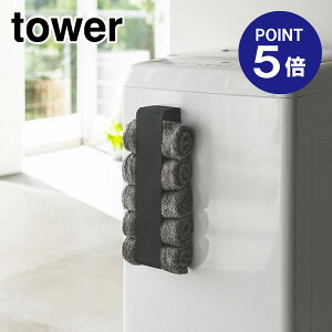 y|Cg5{zyRƁzyTOWERz}Olbg^Iz_[ ^[ 3618 ubN