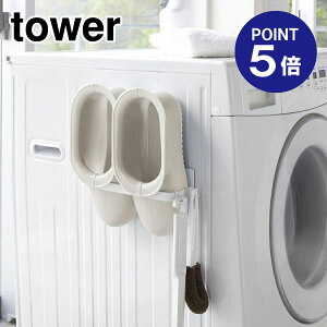 y|Cg5{zyRƁzyTOWERz}OlbgoXu[cz_[ ^[ 3625 zCg