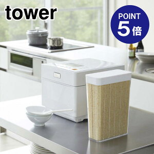 y|Cg5{zyRƁzyTOWERz1ʗ①ɗpĂт ^[ 3760 zCg