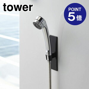 y|Cg5{zyRƁzyTOWERz}OlbgoX[V[tbN ^[ ubN 3806