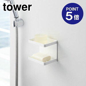 y|Cg5{zyRƁzyTOWERz}OlbgoX[\[vg[2i ^[ 3809 zCg