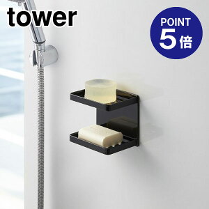 y|Cg5{zyRƁzyTOWERz}OlbgoX[\[vg[2i ^[ 3810 ubN