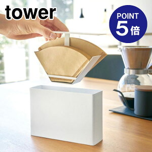 y|Cg5{zyRƁzyTOWERzR[q[y[p[tB^[P[X ^[ zCg 3817