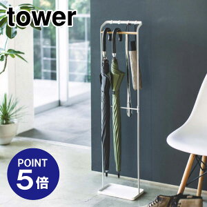 y|Cg5{zyRƁzyTOWERz|AuX^h ^[ 3862 zCg