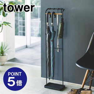 y|Cg5{zyRƁzyTOWERz|AuX^h ^[ 3863 ubN