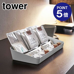 y|Cg5{zyRƁzyTOWERzAjeB[{bNX ^[ Ch 4227 zCg