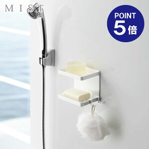 y|Cg5{zyRƁzyMISTz}OlbgoX[\[vg[ 2i ~Xg zCg 4238