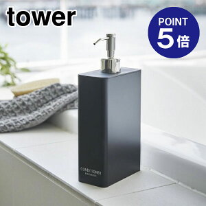 y|Cg5{zyRƁzyTOWERzc[EFCfBXyT[XNGA ^[ XRfBVi[4255 ubN