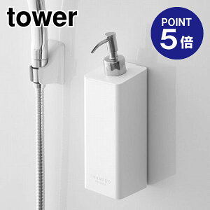 y|Cg5{zyRƁzyTOWERz}Olbgc[EFCfBXyT[ ^[ Vv[4258 zCg