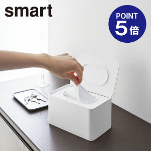 y|Cg5{zyRƁzySmartz}XNP[X X}[g 4282 zCg