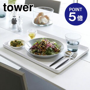 y|Cg5{zyRƁzyTOWERzg[ ^[ 4294 zCg