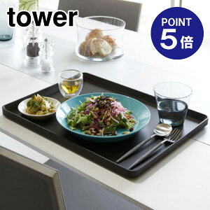 y|Cg5{zyRƁzyTOWERzg[ ^[ 4295 ubN