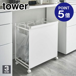 y|Cg5{zyRƁzyTOWERzډBʃ_XgS ^[ 3 4332 zCg