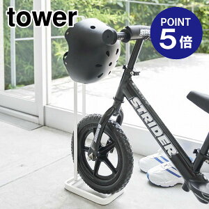 y|Cg5{zyRƁzyTOWERzy_Ȃ]&wbgX^h ^[ 4340 zCg