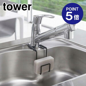 y|Cg5{zyRƁzyTOWERz֌ɂX|Wz_[ ^[ 4389 ubN