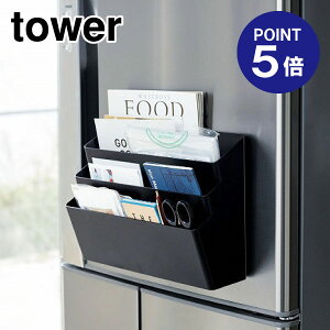 y|Cg5{zyRƁzyTOWERz①ɉ}Olbg[|Pbg3i ^[ ubN 4497