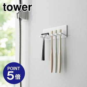 y|Cg5{zyRƁzyTOWERz}OlbgoX[uVz_[5A ^[ 4696 zCg