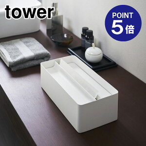 y|Cg5{zyRƁzyTOWERzWty[p[^IP[X ^[ 4761 zCg