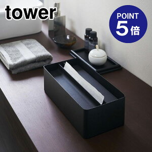 y|Cg5{zyRƁzyTOWERzWty[p[^IP[X ^[ 4762 ubN