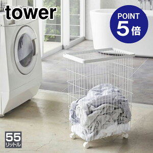 y|Cg5{zyRƁzyTOWERzh[oXPbg ^[ LX^[t zCg 4776