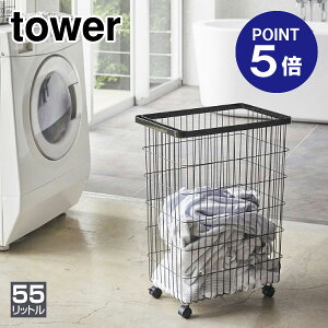 y|Cg5{zyRƁzyTOWERzh[oXPbg ^[ LX^[t ubN 4777