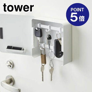 y|Cg5{zyRƁzyTOWERz}OlbgL[tbN2i ^[ 4799 zCg