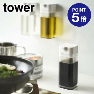 y|Cg5{zyRƁzyTOWERz}OlbgvbVݖ ^[ 4815 zCg