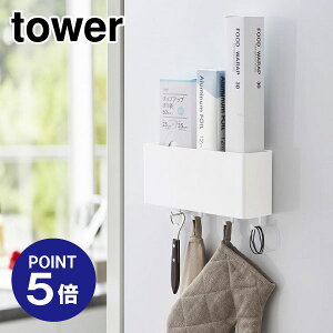 y|Cg5{zyRƁzyTOWERz}OlbgXg[W{bNX ^[ Ch 4844 zCg