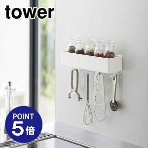 y|Cg5{zyRƁzyTOWERz}OlbgXg[WbN ^[ 4846 zCg