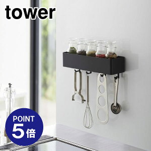 y|Cg5{zyRƁzyTOWERz}OlbgXg[WbN ^[ 4847 ubN