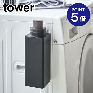 y|Cg5{zyRƁzyTOWERz}Olbglߑւph[{g ^[ 4853 ubN