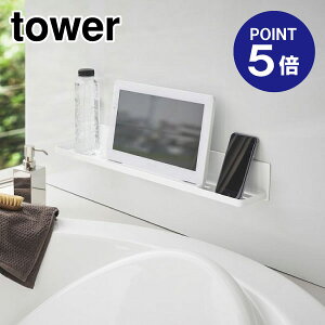 y|Cg5{zyRƁzyTOWERz}OlbgoX[bN ^[ O 4858 zCg