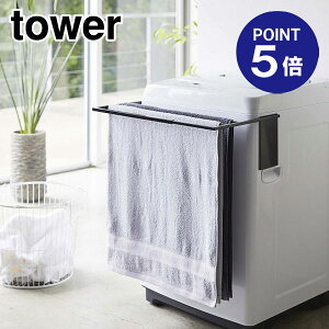 y|Cg5{zyRƁzyTOWERz}OlbgLk@oX^InK[ ^[ 4874 ubN