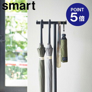 y|Cg5{zyRƁzySmartznMO X}[g ubN 4897