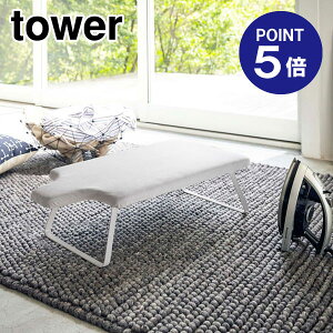 �y�|�C���g5�{�z�y�R����Ɓz�yTOWER�z�y�A�C������z�l�̌^�X�`�[�����b�V���A�C������ �^���[ 4932 �z���C�g