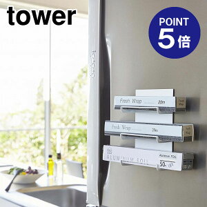 y|Cg5{zyRƁzyTOWERz}Olbgbvz_[3i ^[ 4939 zCg